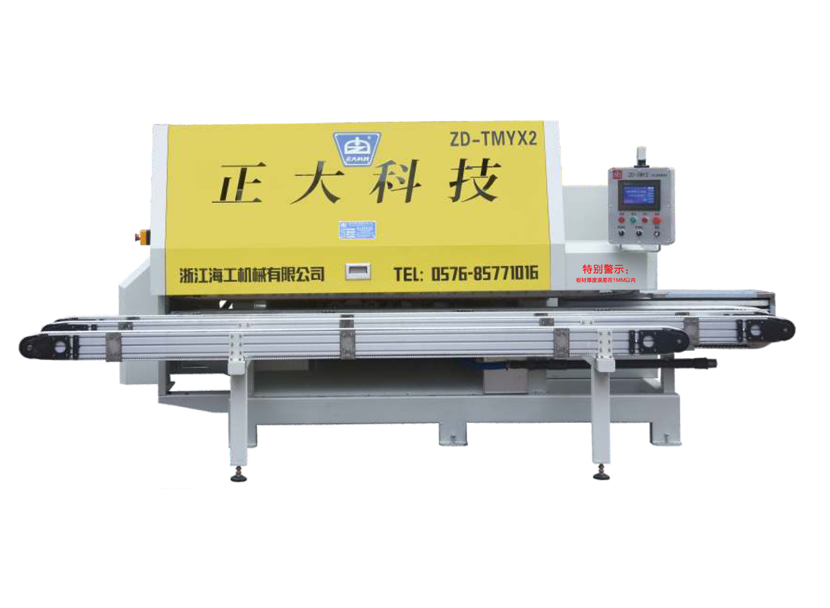 http://www.sxxsjlx.cn/images/product/105_1717116009337222.jpg
